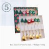 Set 6pcs Gold Spoons And Forks Christmas Gift Box